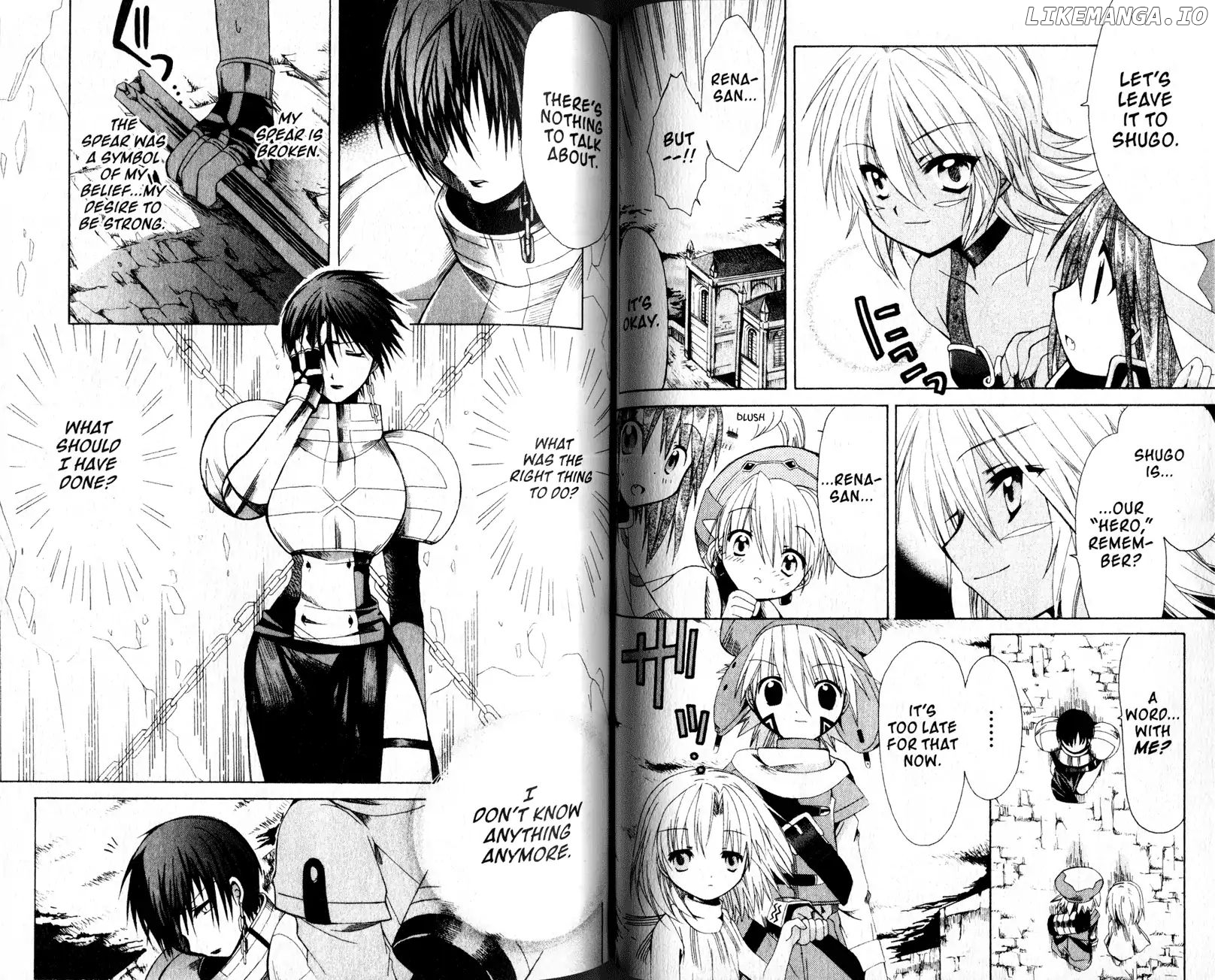 .hack//Tasogare no Udewa Densetsu chapter 17 - page 4