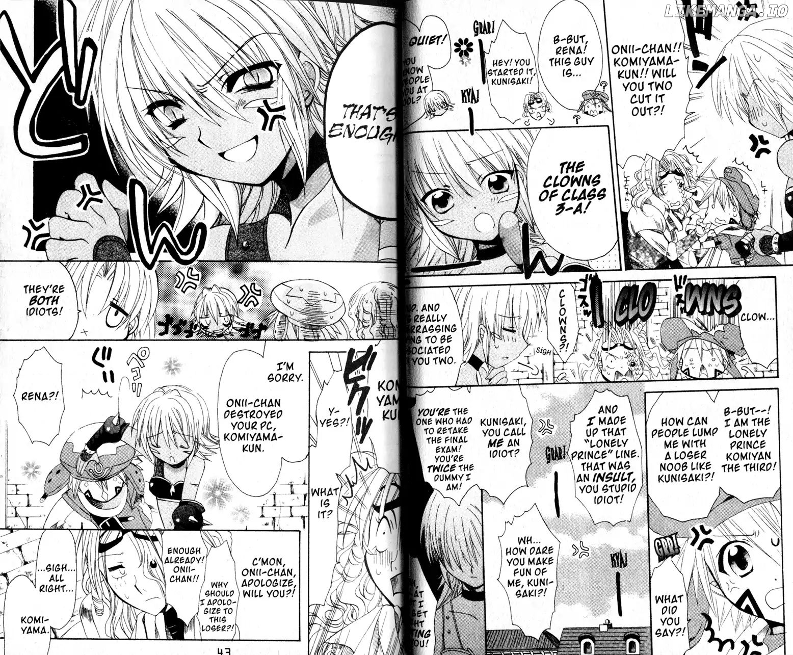 .hack//Tasogare no Udewa Densetsu chapter 14 - page 5