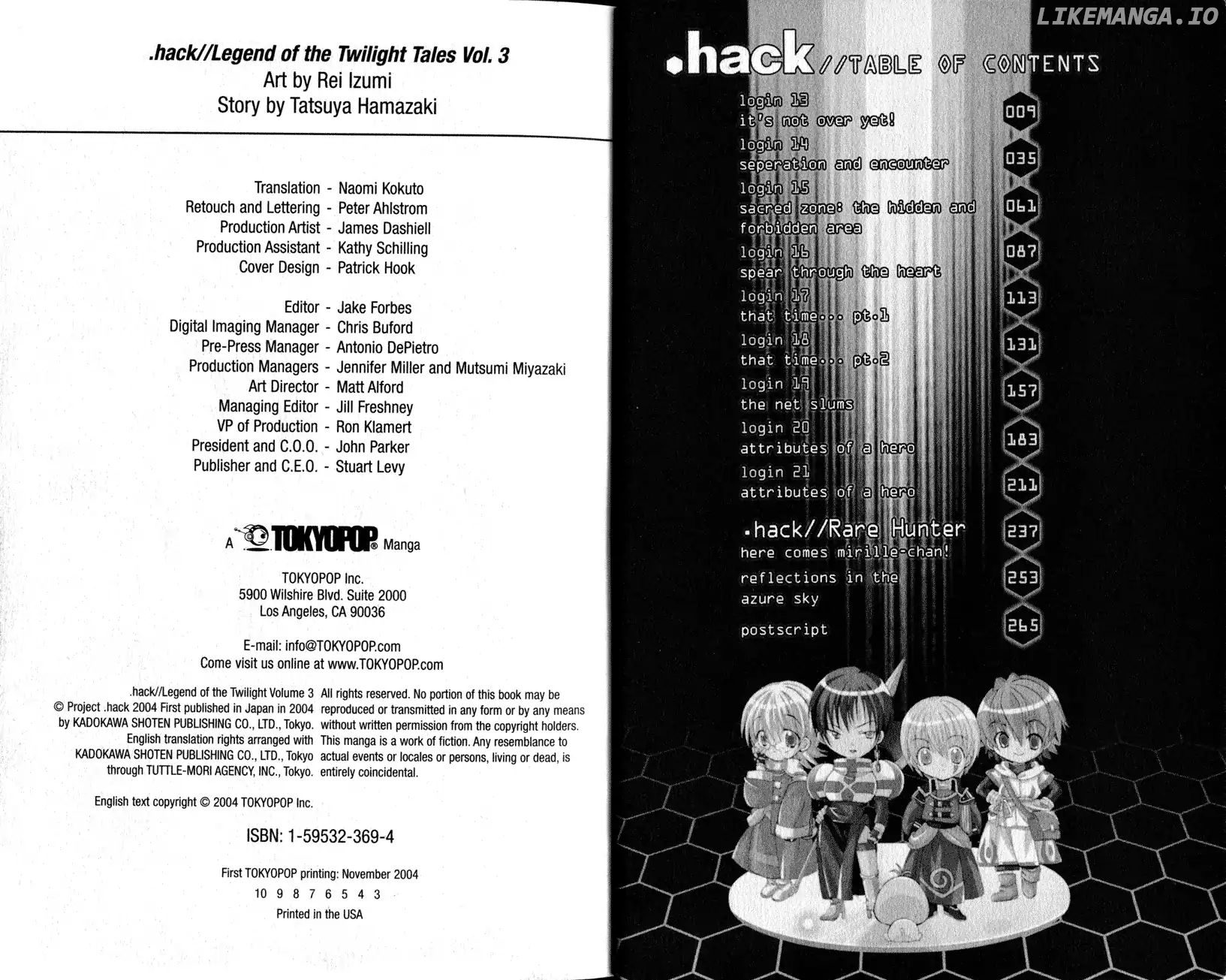 .hack//Tasogare no Udewa Densetsu chapter 13 - page 5