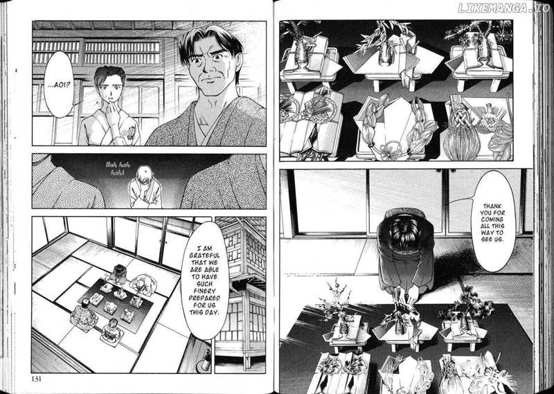 Ai Yori Aoshi chapter 133 - page 3