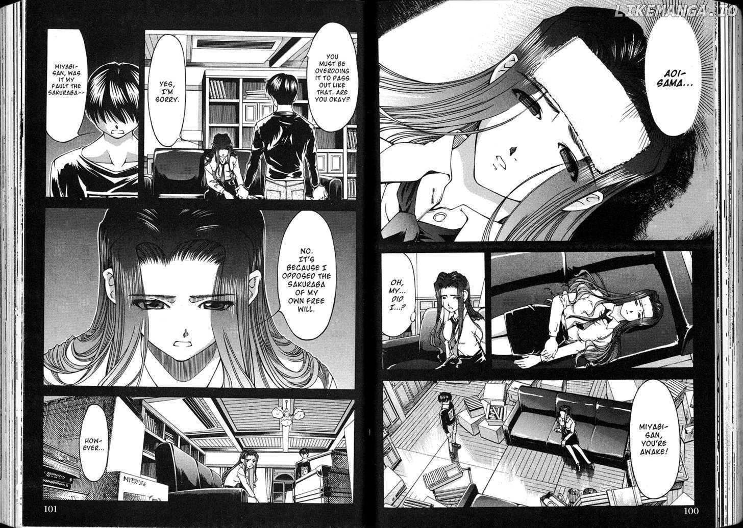 Ai Yori Aoshi chapter 131 - page 8