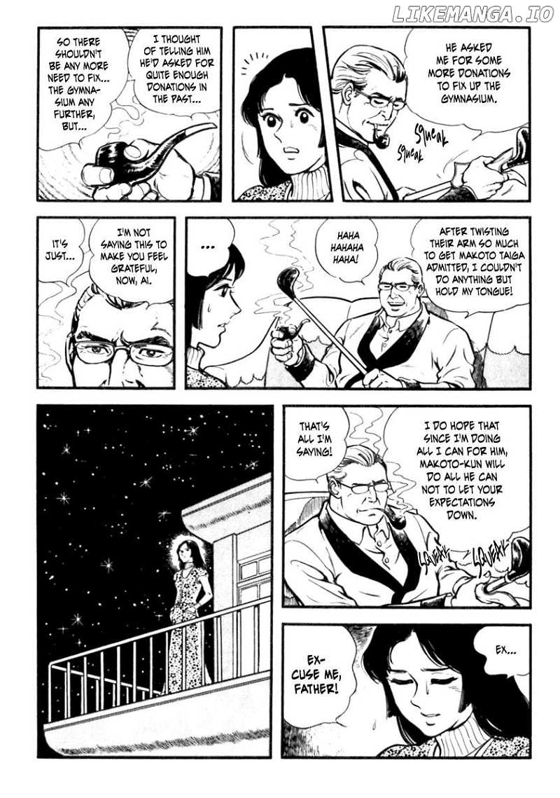 The Story of Ai and Makoto: Love and Sincerity Chapter 3 - page 21