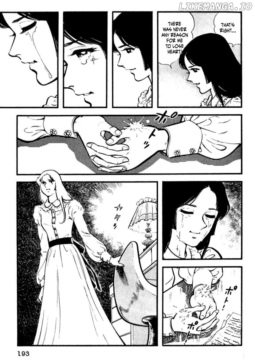 The Story of Ai and Makoto: Love and Sincerity Chapter 7 - page 2