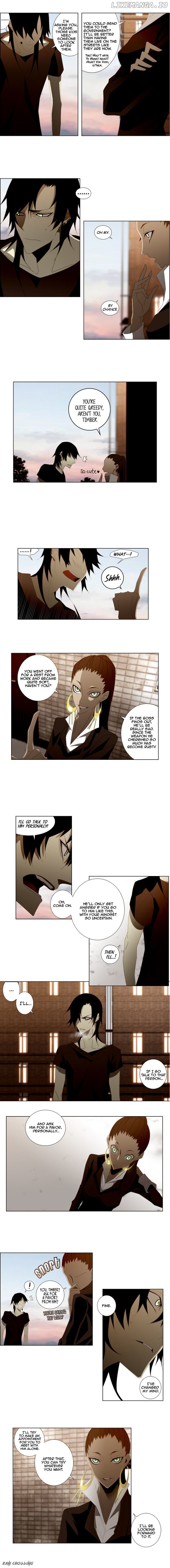 Trace: Perfume chapter 7 - page 4