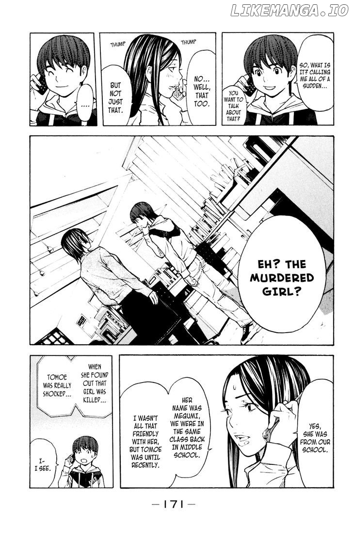 Shibatora chapter 94 - page 3