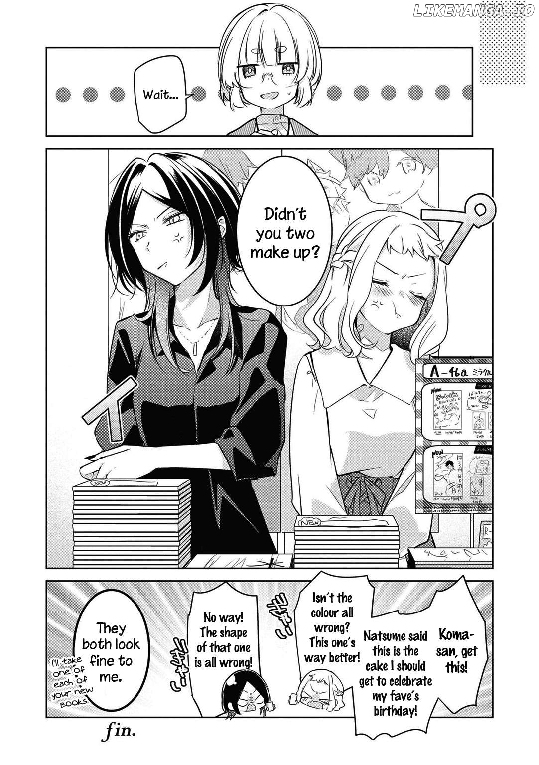 Doujin Onna Yuri Anthology Chapter 3 - page 18