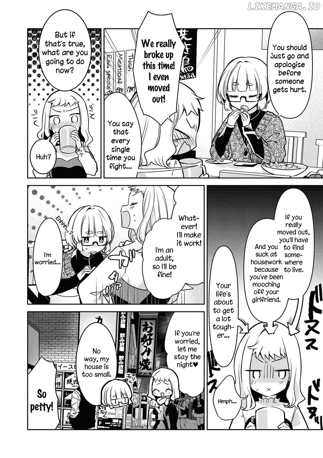 Doujin Onna Yuri Anthology Chapter 3 - page 4