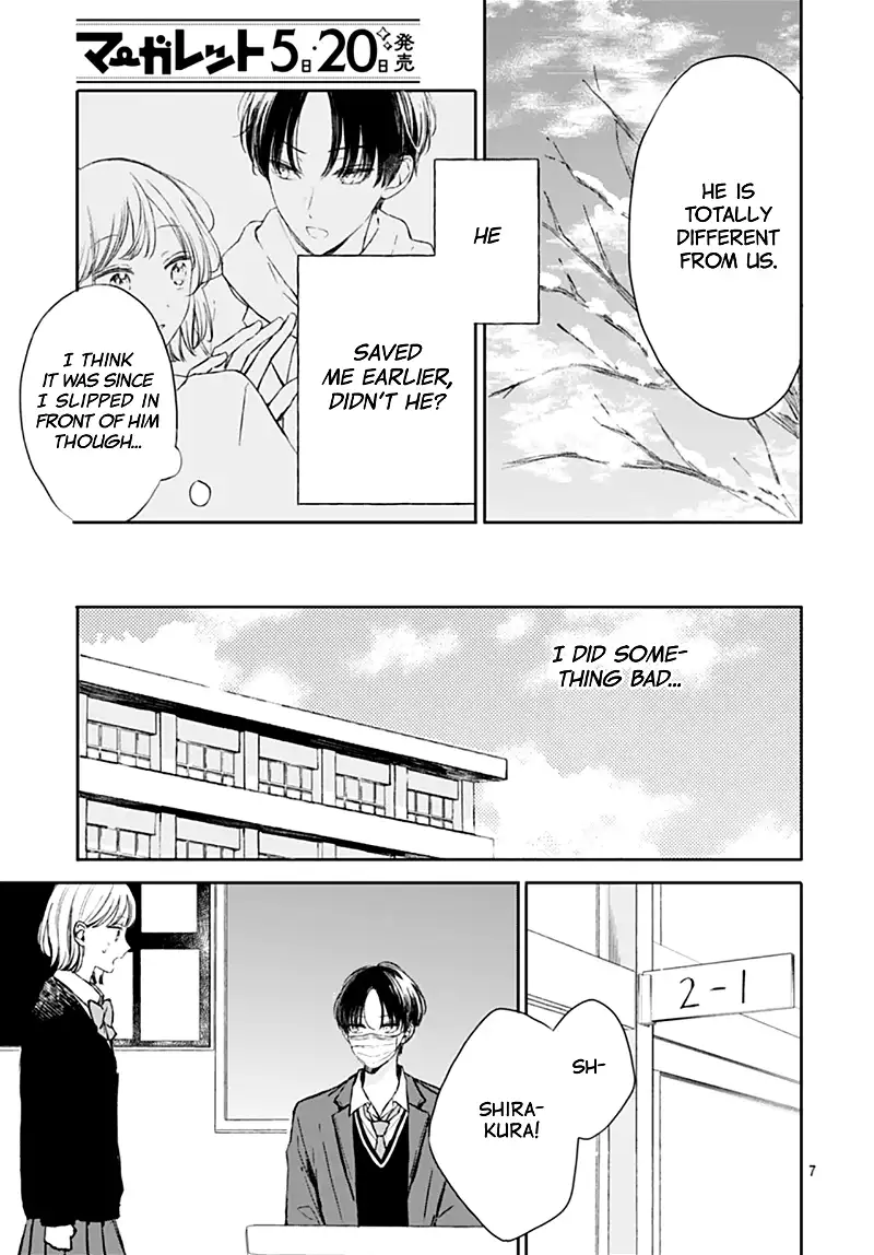 Katasumi no Heartbeat Chapter 2 - page 8
