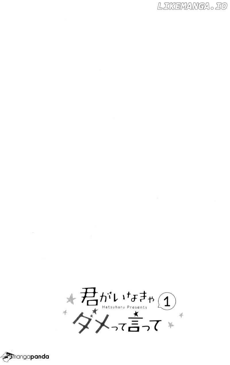 Kimi Ga Inakya Dame Tte Itte chapter 2 - page 41