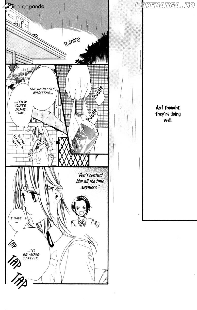 Kimi Ga Inakya Dame Tte Itte chapter 4 - page 13