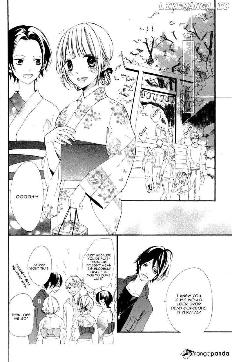 Kimi Ga Inakya Dame Tte Itte chapter 4 - page 45