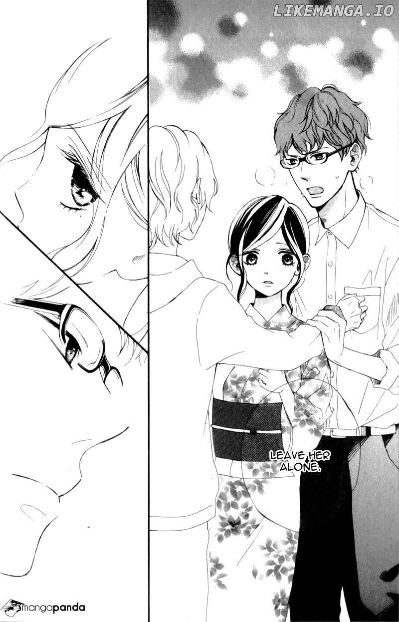 Kimi Ga Inakya Dame Tte Itte chapter 4 - page 65