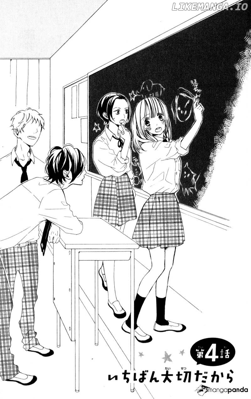 Kimi Ga Inakya Dame Tte Itte chapter 4 - page 7