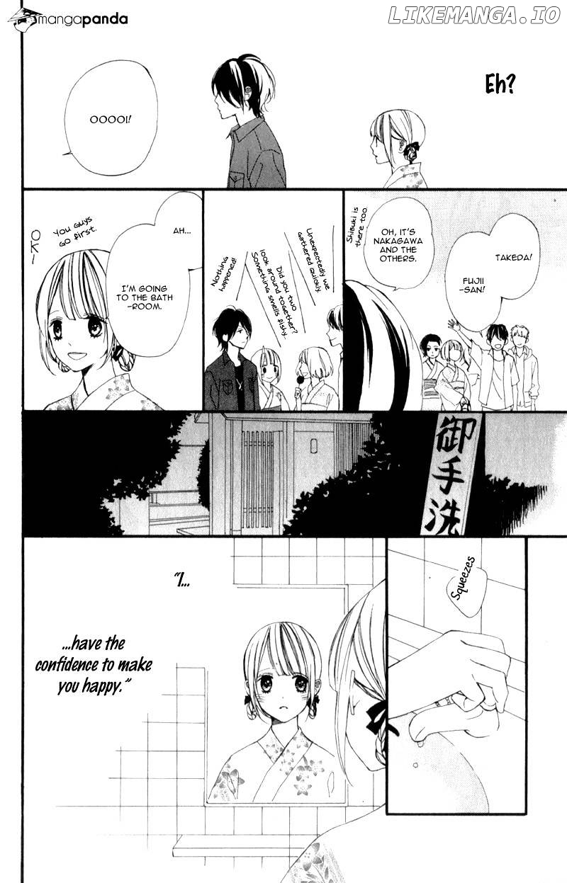 Kimi Ga Inakya Dame Tte Itte chapter 4 - page 73