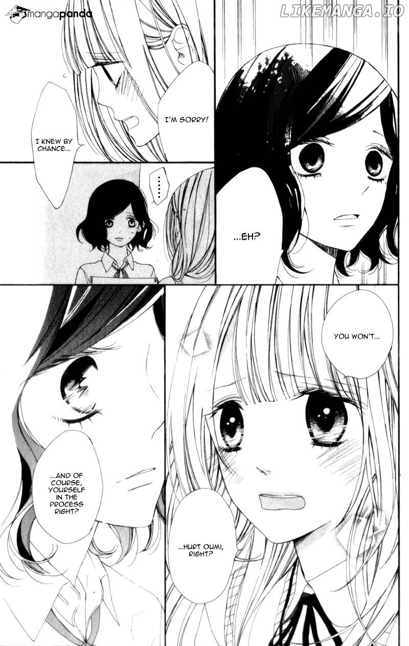 Kimi Ga Inakya Dame Tte Itte chapter 5 - page 13