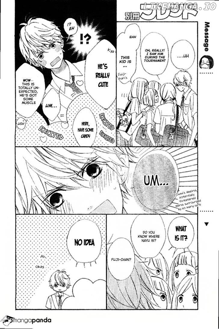 Kimi Ga Inakya Dame Tte Itte chapter 7 - page 24