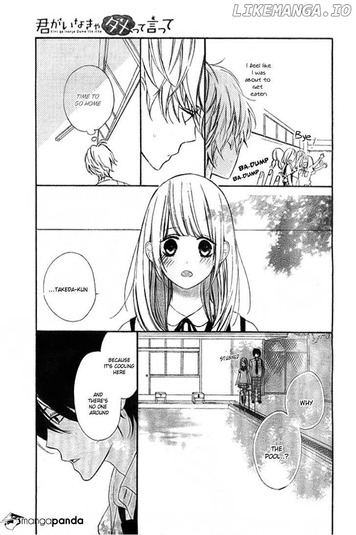 Kimi Ga Inakya Dame Tte Itte chapter 7 - page 25