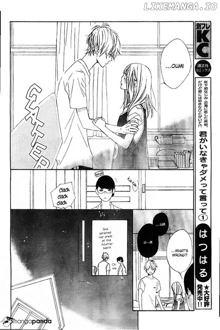 Kimi Ga Inakya Dame Tte Itte chapter 7 - page 4