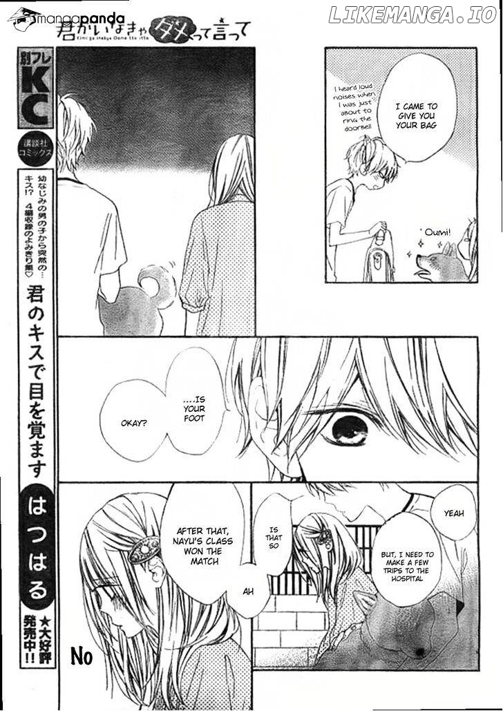 Kimi Ga Inakya Dame Tte Itte chapter 7 - page 7