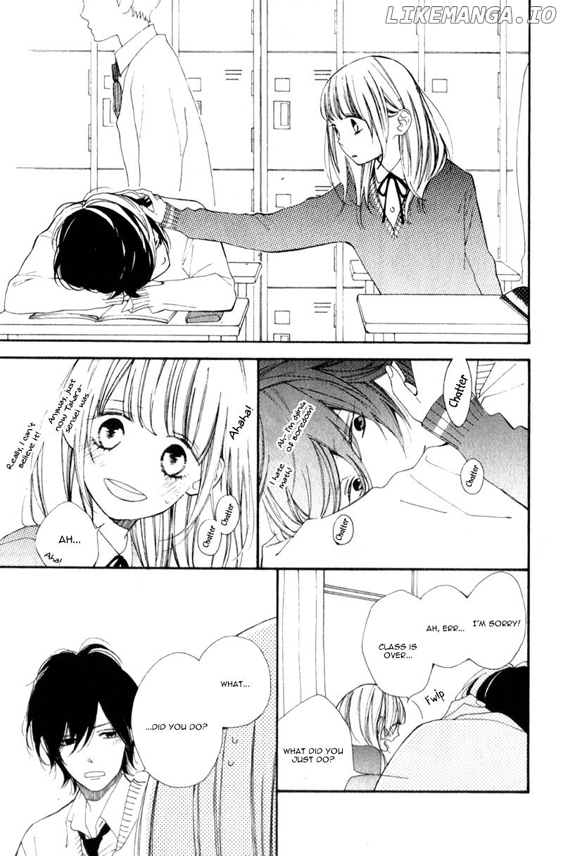 Kimi Ga Inakya Dame Tte Itte chapter 8.5 - page 7