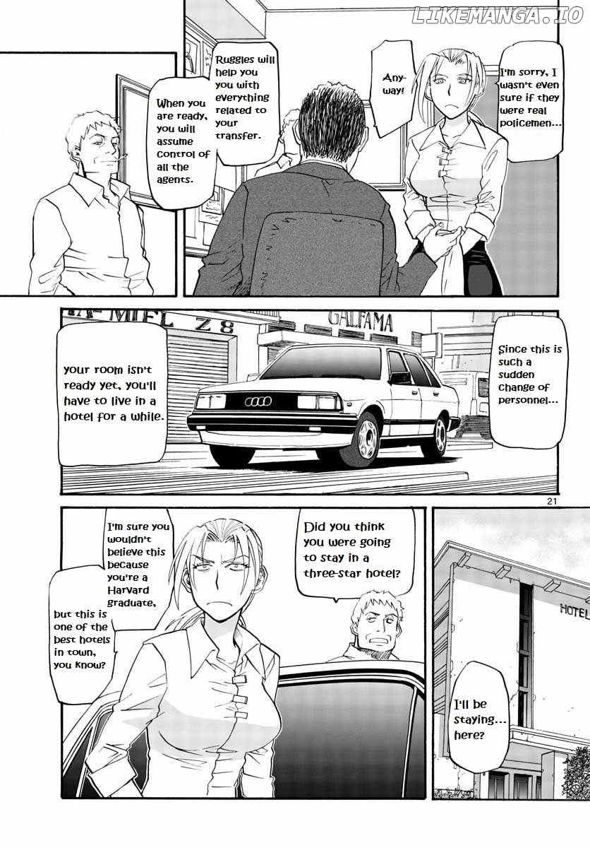 Black Lagoon: Eda Initial stage chapter 1 - page 22