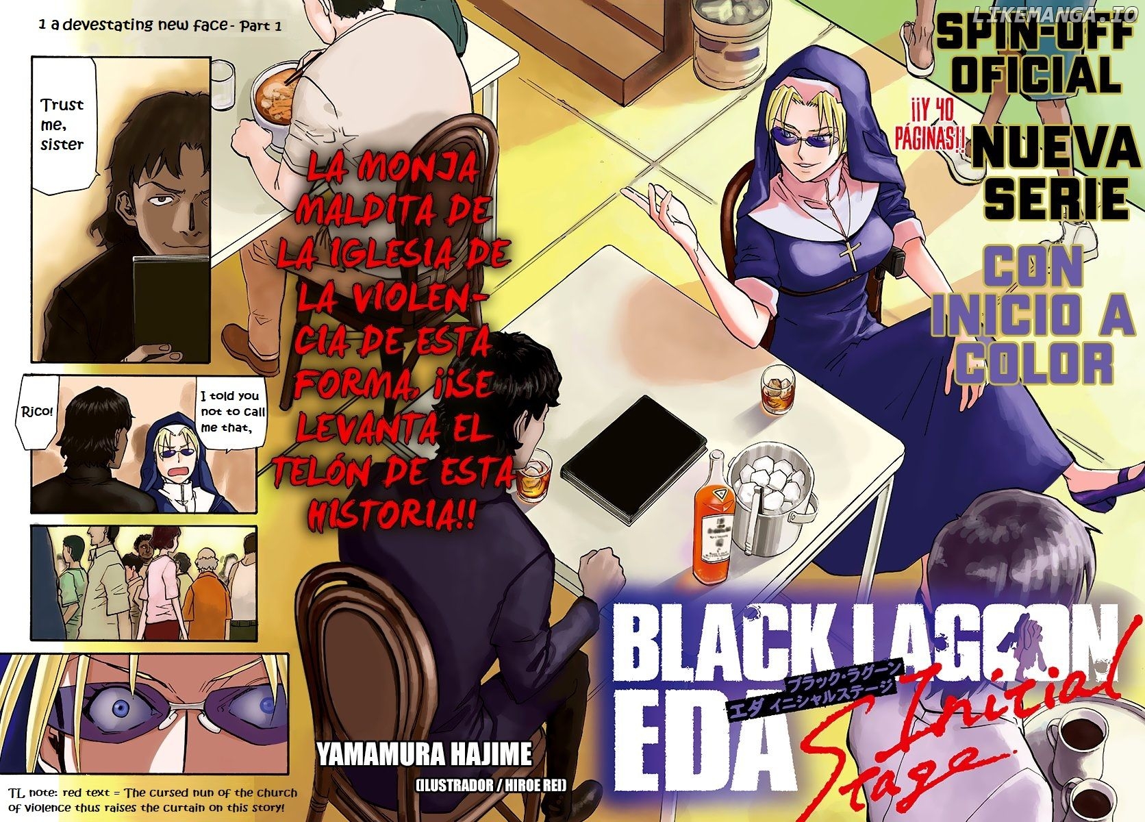 Black Lagoon: Eda Initial stage chapter 1 - page 4