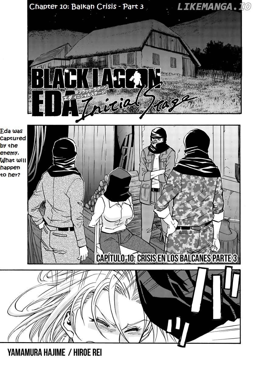 Black Lagoon: Eda Initial stage chapter 10 - page 2
