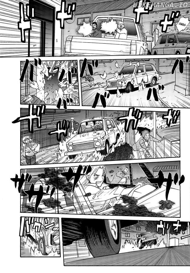 Black Lagoon: Eda Initial stage chapter 11 - page 11