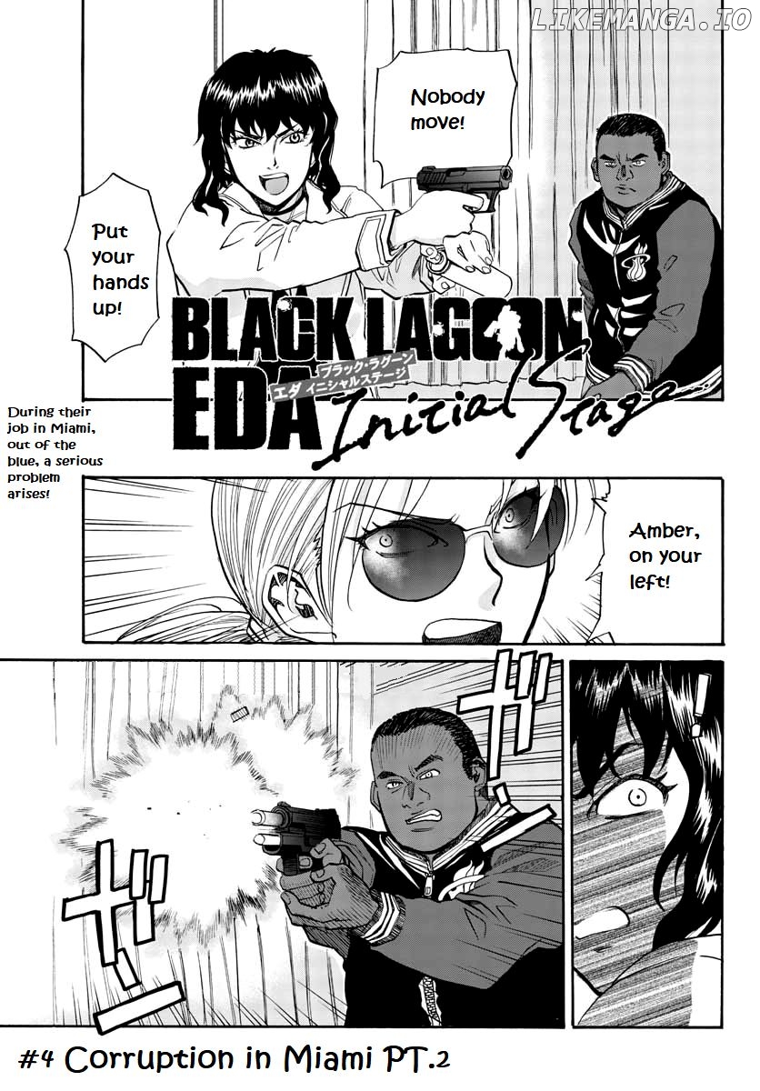 Black Lagoon: Eda Initial stage chapter 4 - page 2