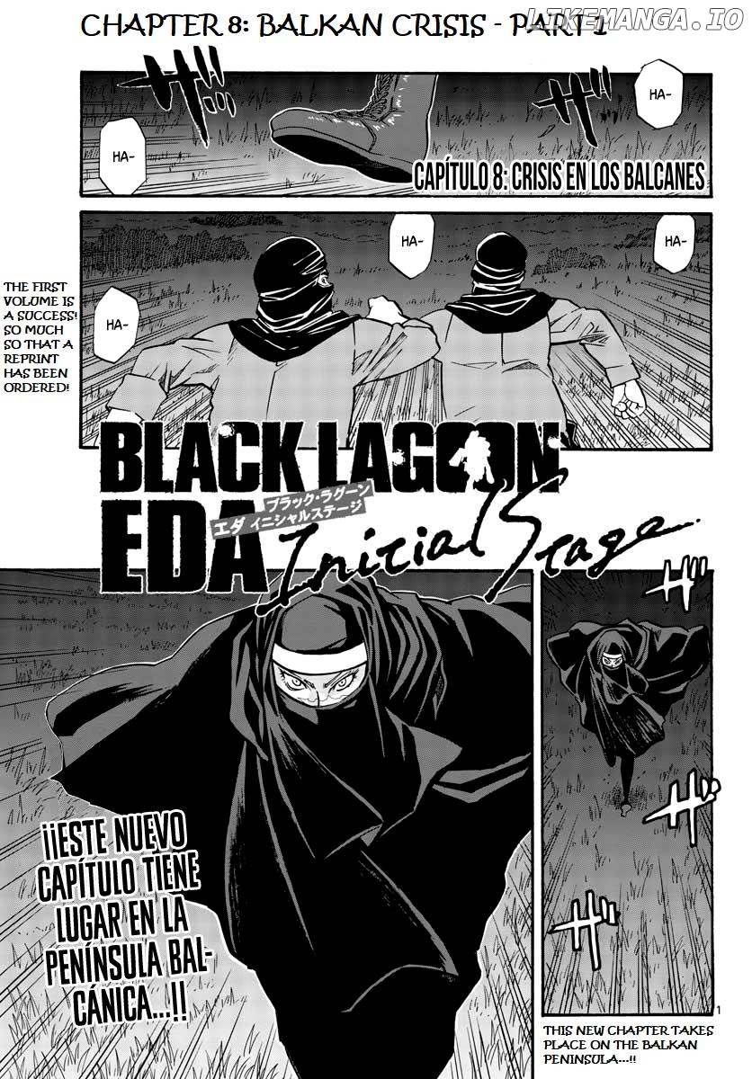 Black Lagoon: Eda Initial stage chapter 8 - page 3