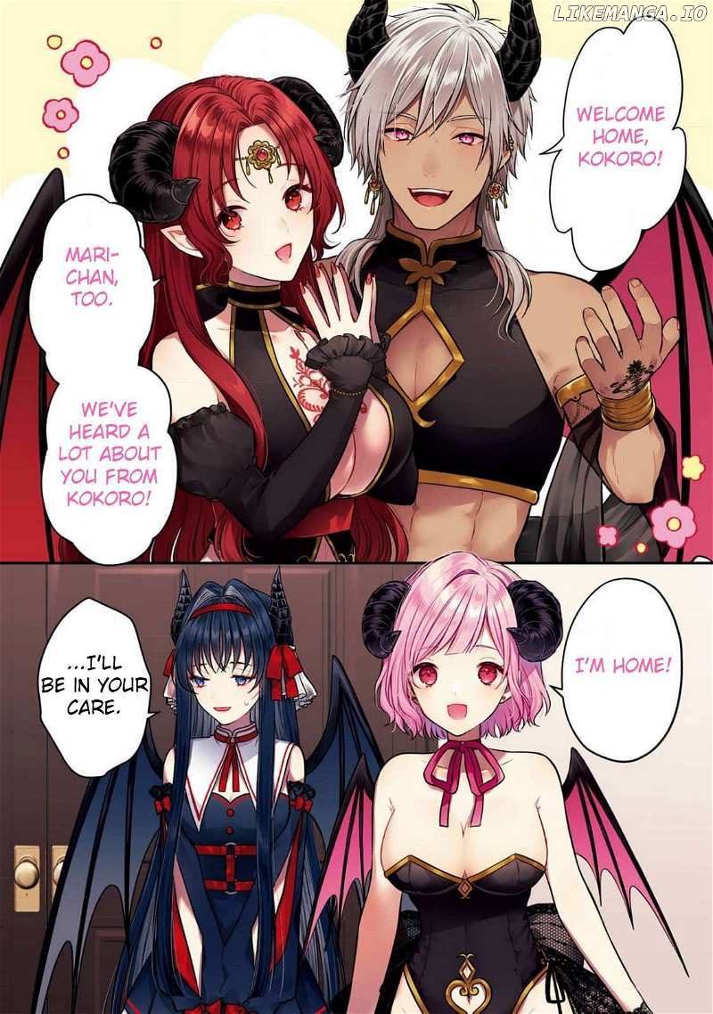 Seriously Dating a Succubus Chapter 13 - page 2