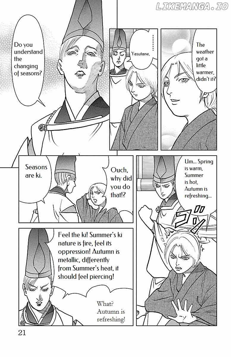 Karura Dance! Gaiden: Abe Seimei Arc chapter 1 - page 19