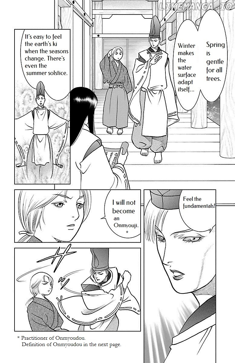 Karura Dance! Gaiden: Abe Seimei Arc chapter 1 - page 20