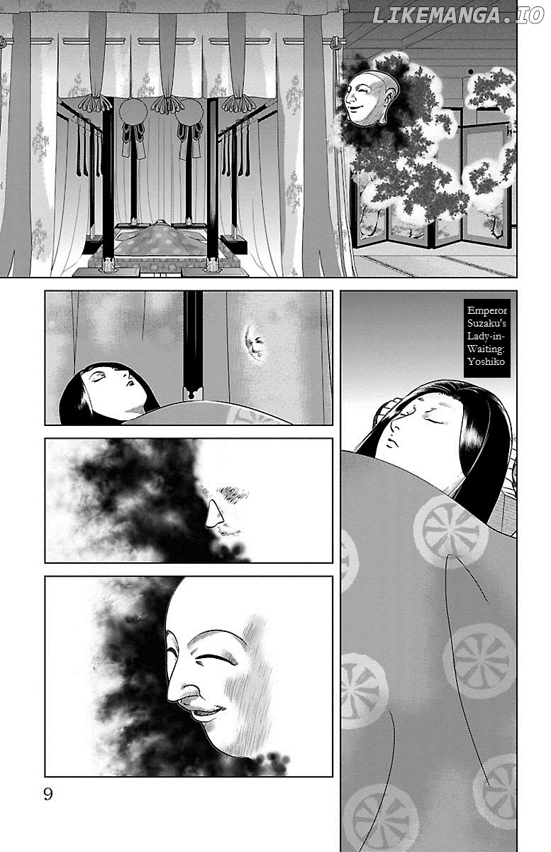 Karura Dance! Gaiden: Abe Seimei Arc chapter 1 - page 8