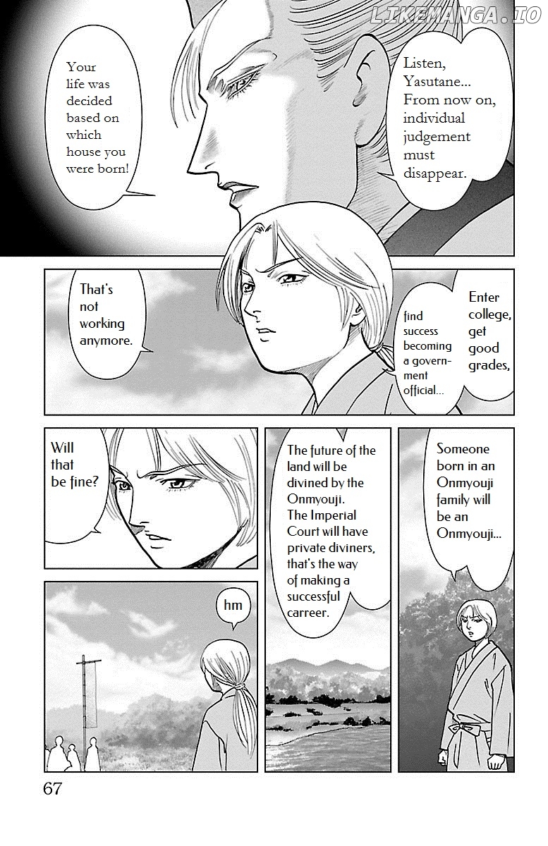 Karura Dance! Gaiden: Abe Seimei Arc chapter 2 - page 12