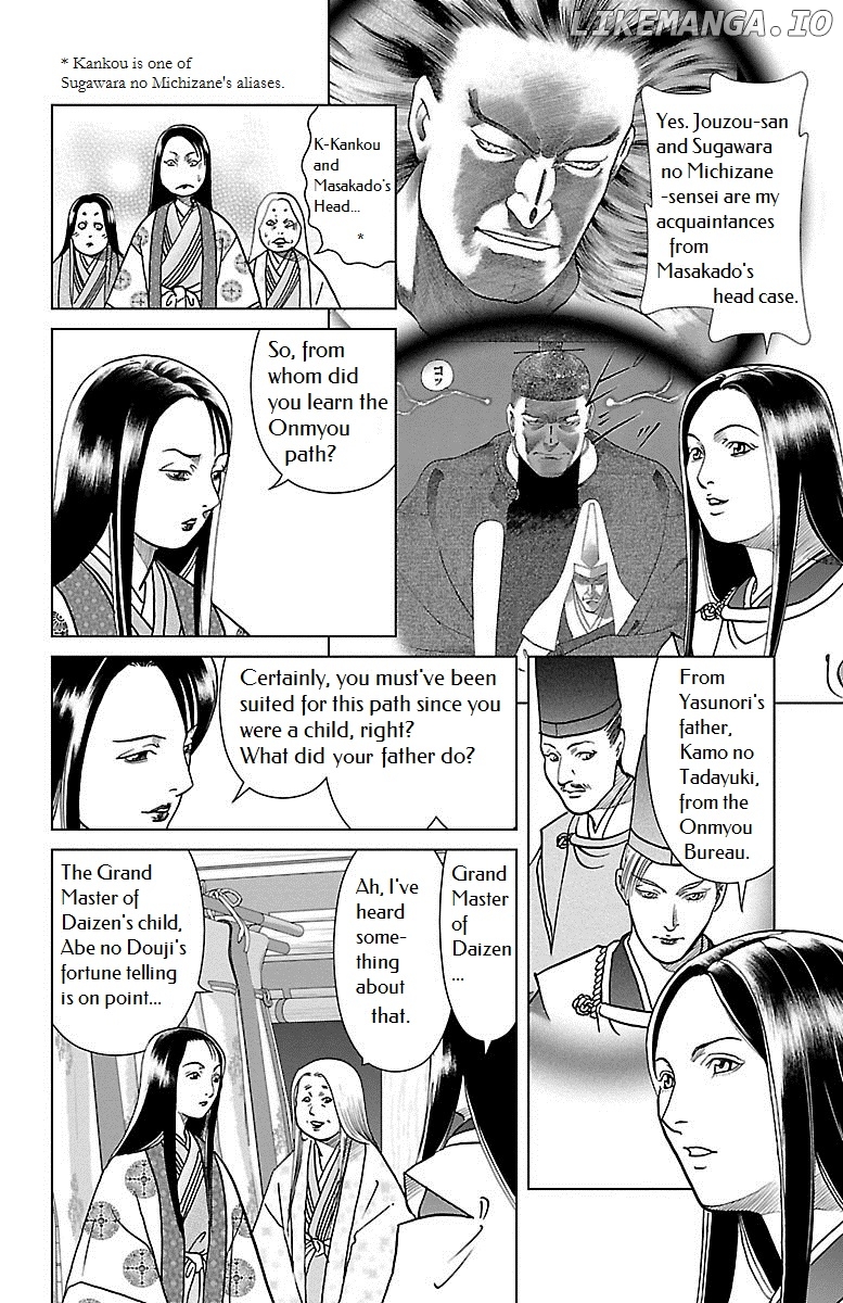 Karura Dance! Gaiden: Abe Seimei Arc chapter 2 - page 17