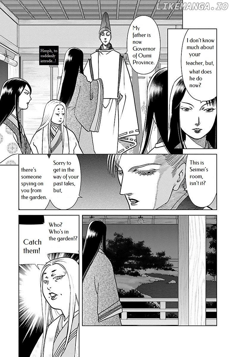 Karura Dance! Gaiden: Abe Seimei Arc chapter 2 - page 18