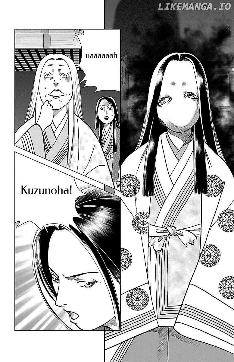 Karura Dance! Gaiden: Abe Seimei Arc chapter 2 - page 31