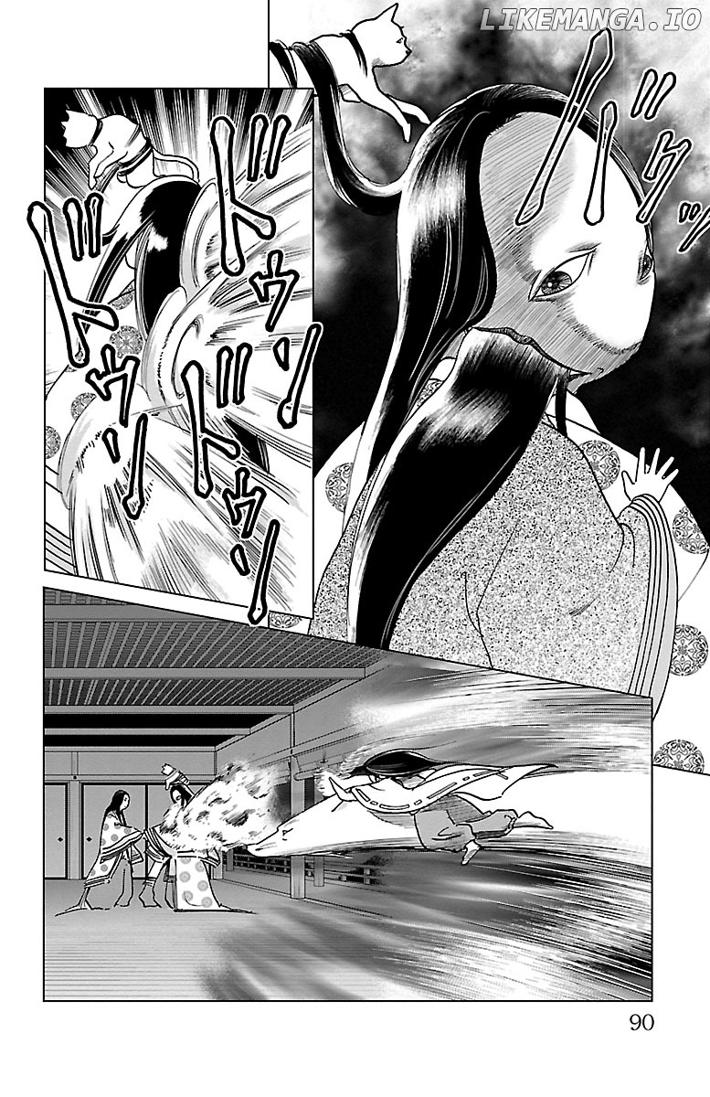 Karura Dance! Gaiden: Abe Seimei Arc chapter 2 - page 35