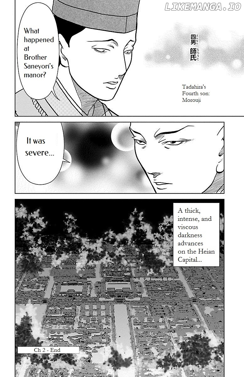 Karura Dance! Gaiden: Abe Seimei Arc chapter 2 - page 43