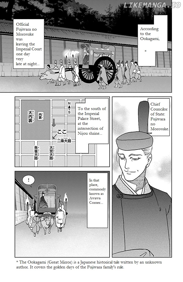 Karura Dance! Gaiden: Abe Seimei Arc chapter 3 - page 1