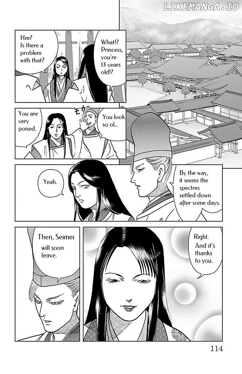 Karura Dance! Gaiden: Abe Seimei Arc chapter 3 - page 13