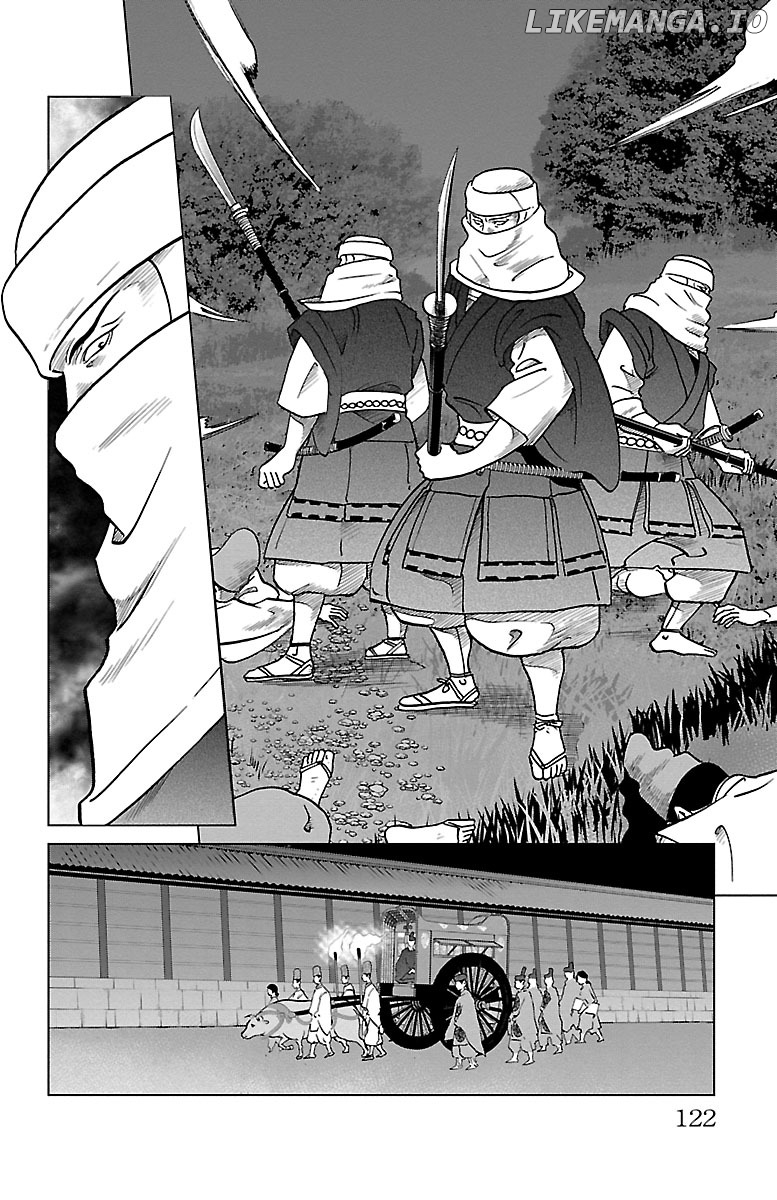 Karura Dance! Gaiden: Abe Seimei Arc chapter 3 - page 21