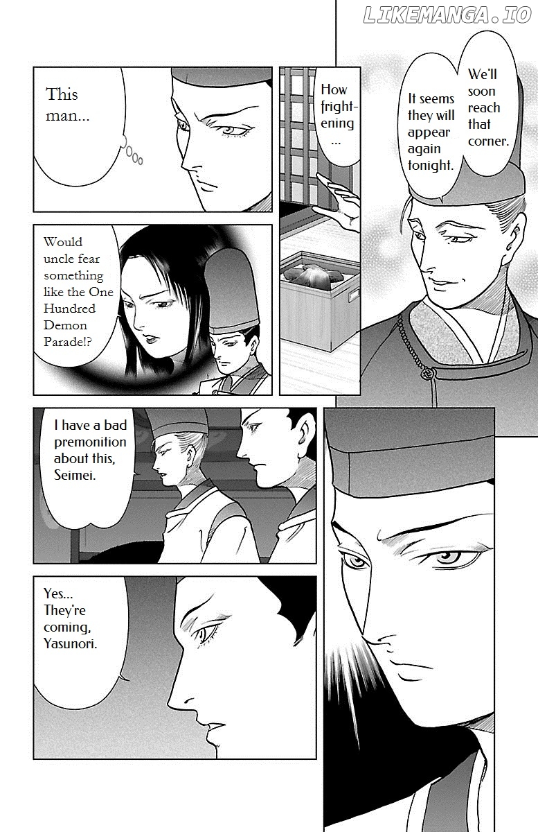 Karura Dance! Gaiden: Abe Seimei Arc chapter 3 - page 23