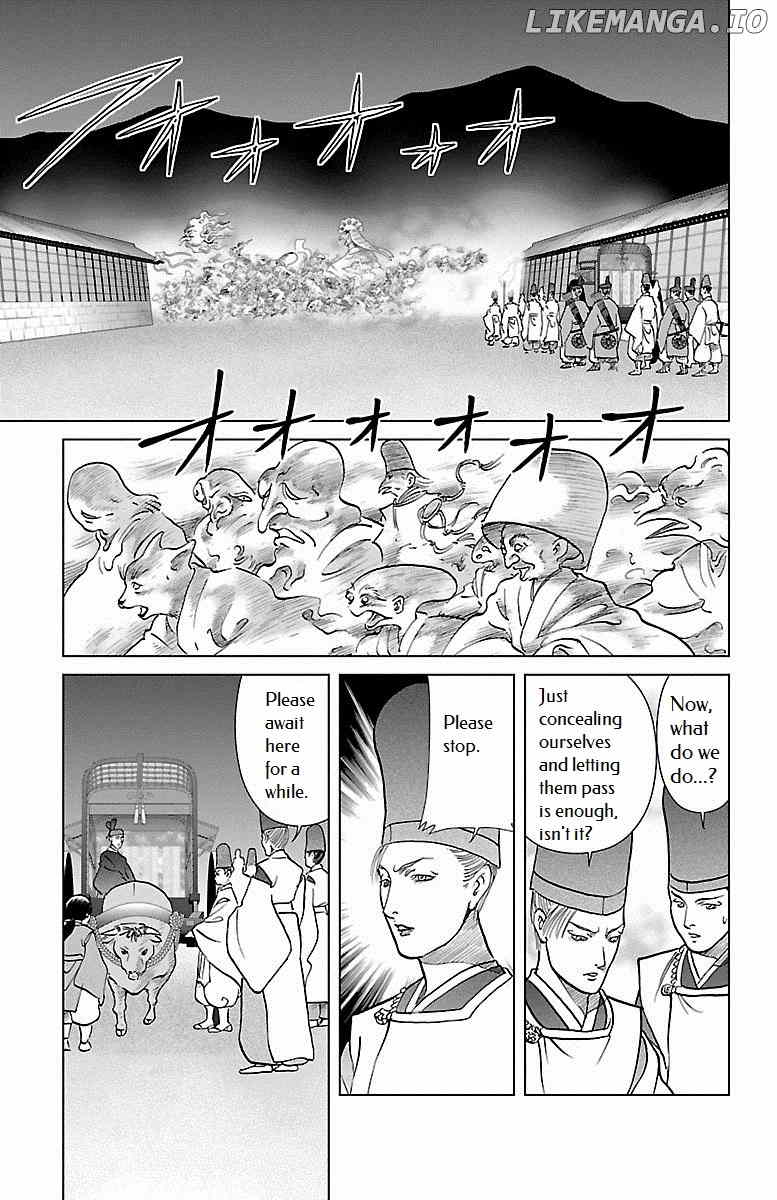 Karura Dance! Gaiden: Abe Seimei Arc chapter 3 - page 24