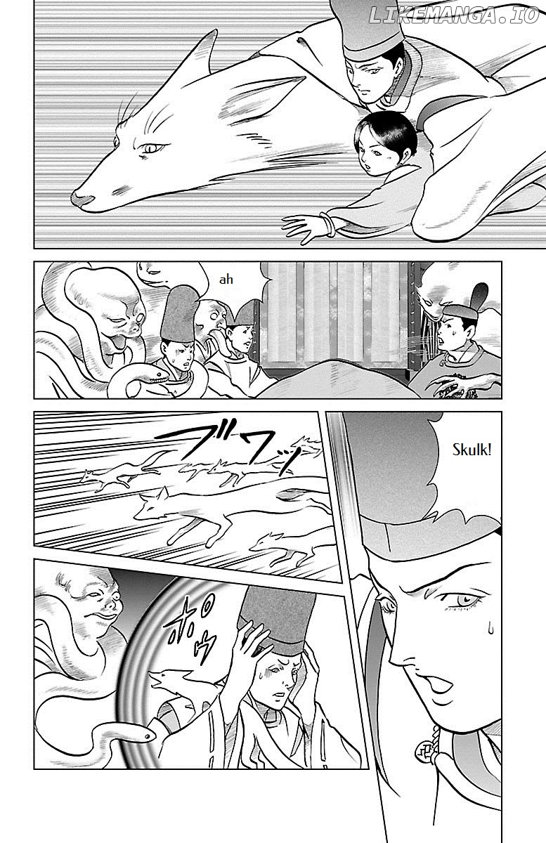 Karura Dance! Gaiden: Abe Seimei Arc chapter 3 - page 29
