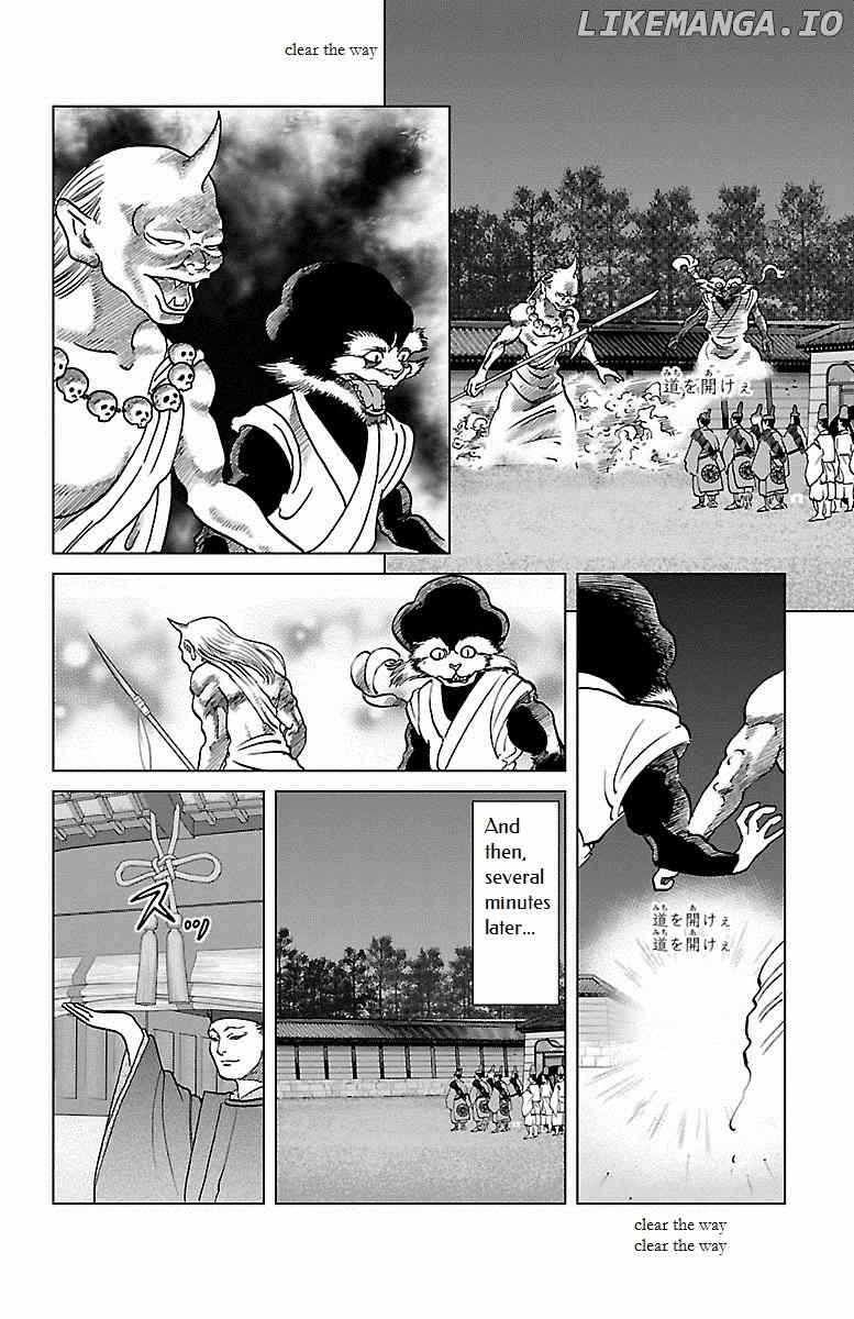 Karura Dance! Gaiden: Abe Seimei Arc chapter 3 - page 5