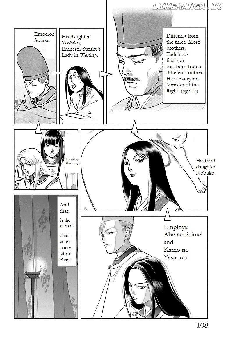 Karura Dance! Gaiden: Abe Seimei Arc chapter 3 - page 7