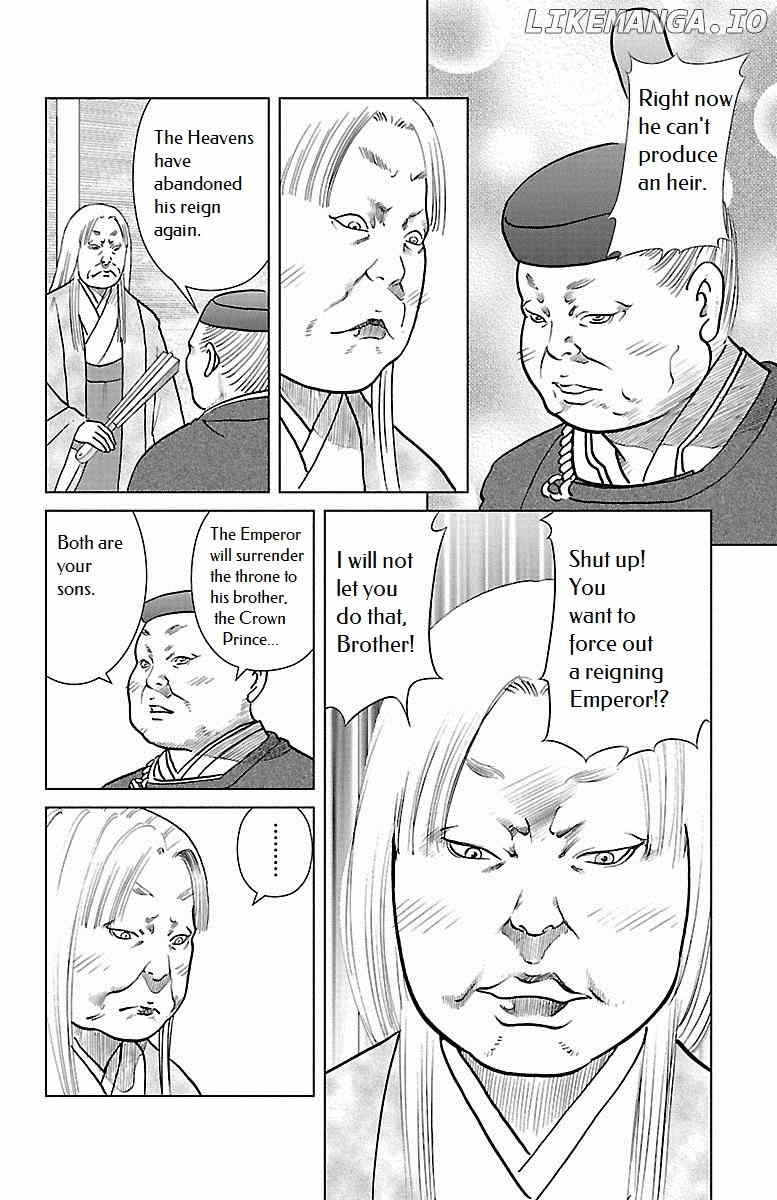 Karura Dance! Gaiden: Abe Seimei Arc chapter 5 - page 10