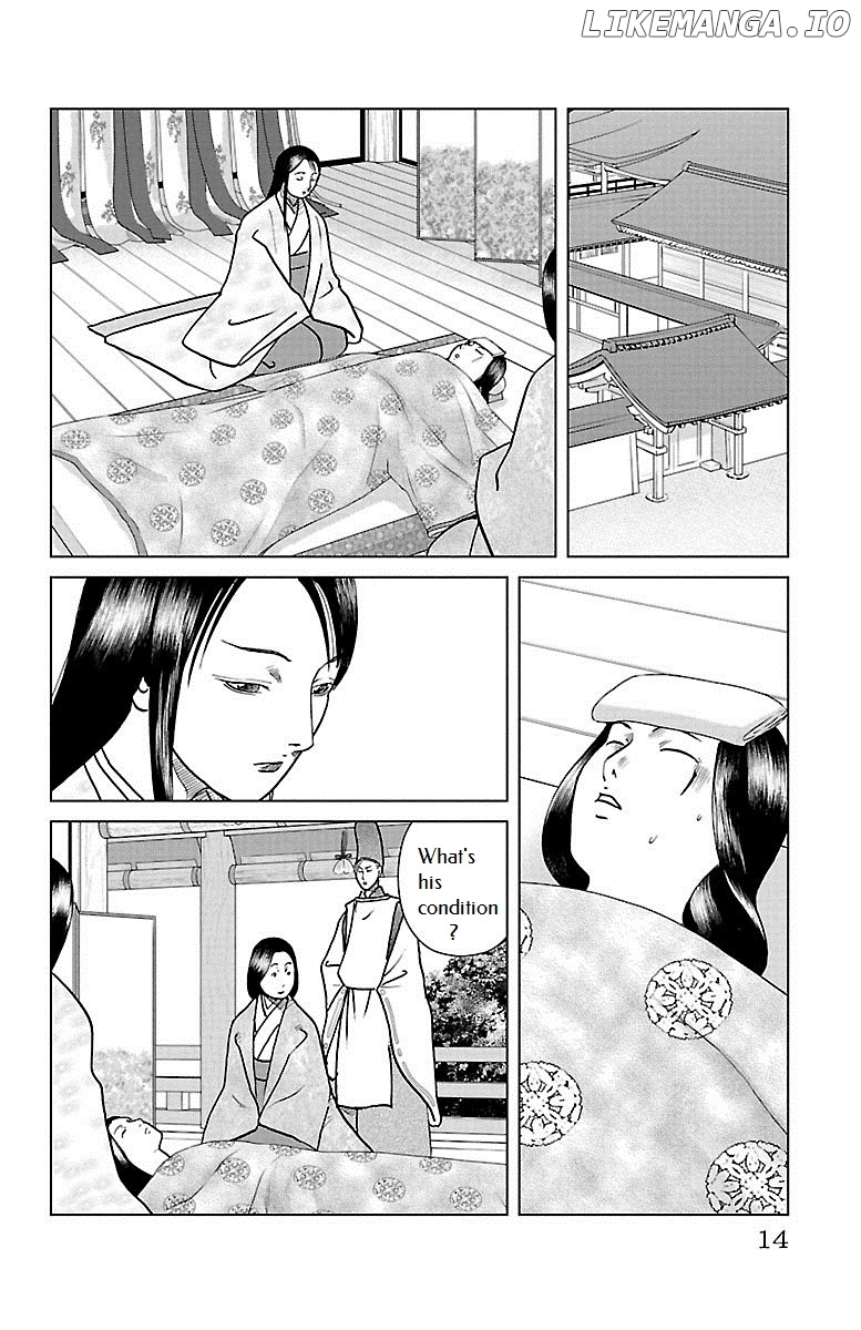 Karura Dance! Gaiden: Abe Seimei Arc chapter 5 - page 12